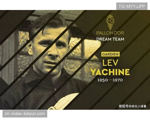 法国足协启动青少年守门员培养计划，覆盖全国