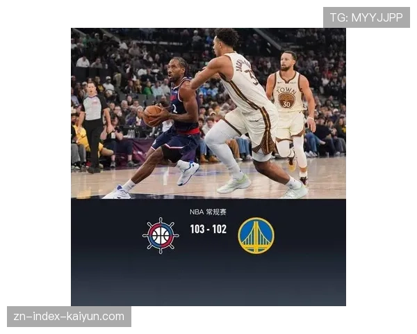 快船险胜勇士，乔丹-米勒高效表现助队稳住局势