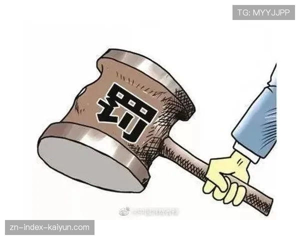 反摆烂新政酝酿中，各队老板热议选秀制度改革