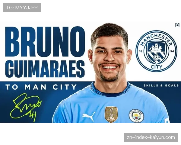 纽卡斯尔核心吉马良斯腿筋重伤，预计缺阵两个月