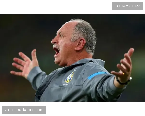 球迷组织在巴黎举办研讨会，主题为“现代足球中的快速反击艺术”