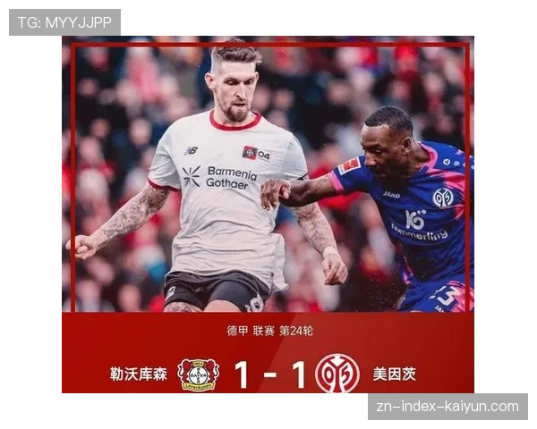 拜仁欧冠四强席位确认，德甲欧战积分争夺获得关键助力